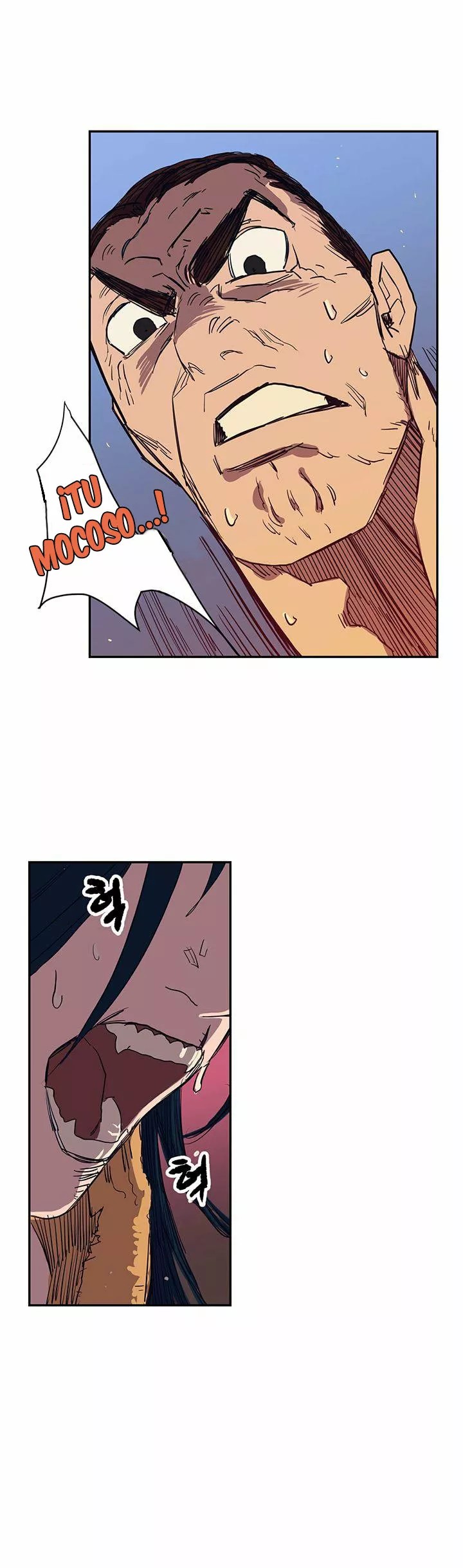 Heavenly Demon Reborn! Vol. 1 Ch. 1 第15页