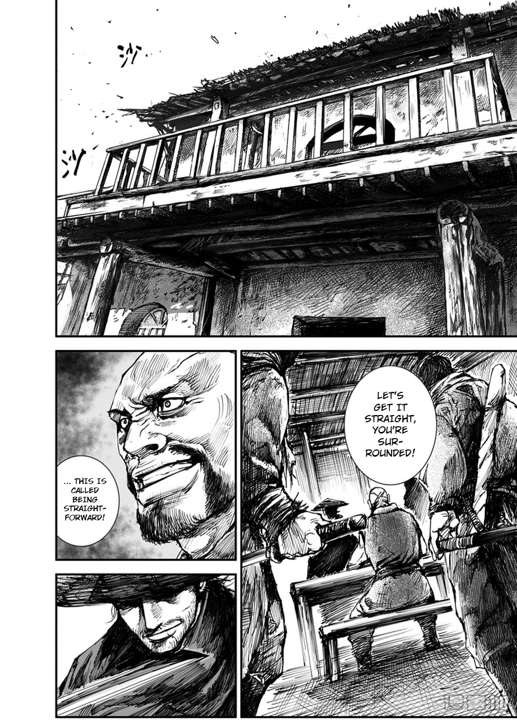 Blades of the Guardians 第8页