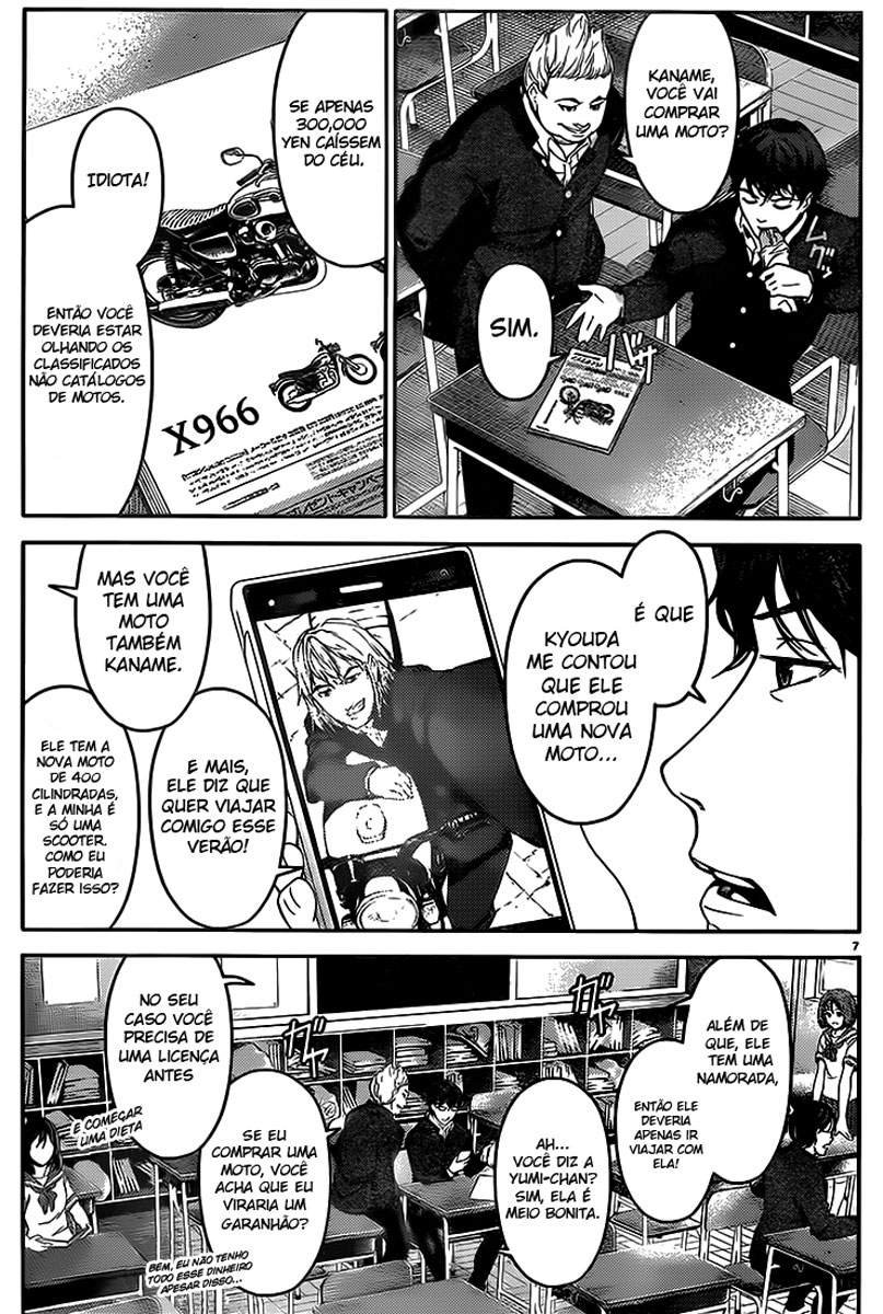 Darwin's Game Jogo #1 第11页