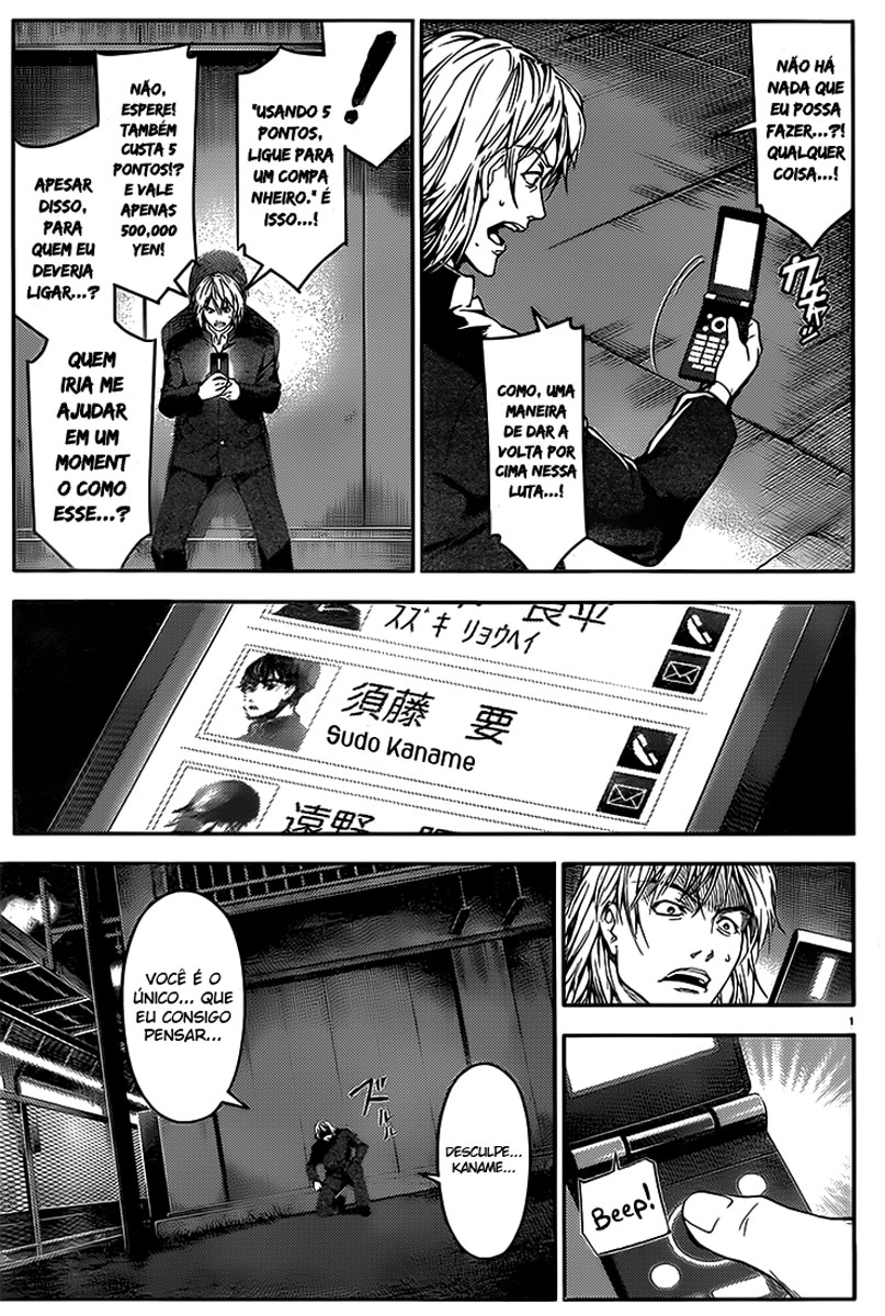 Darwin's Game Jogo #1 第5页