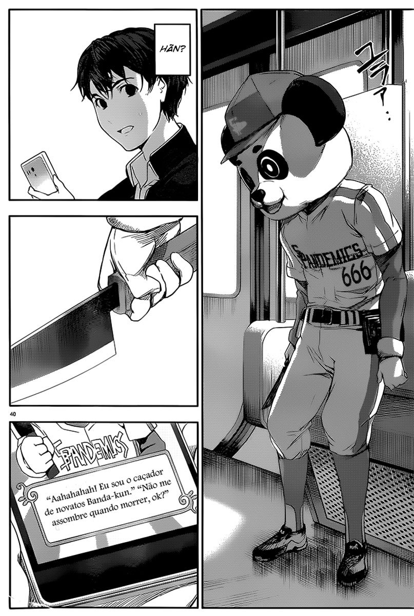Darwin's Game Jogo #1 第43页