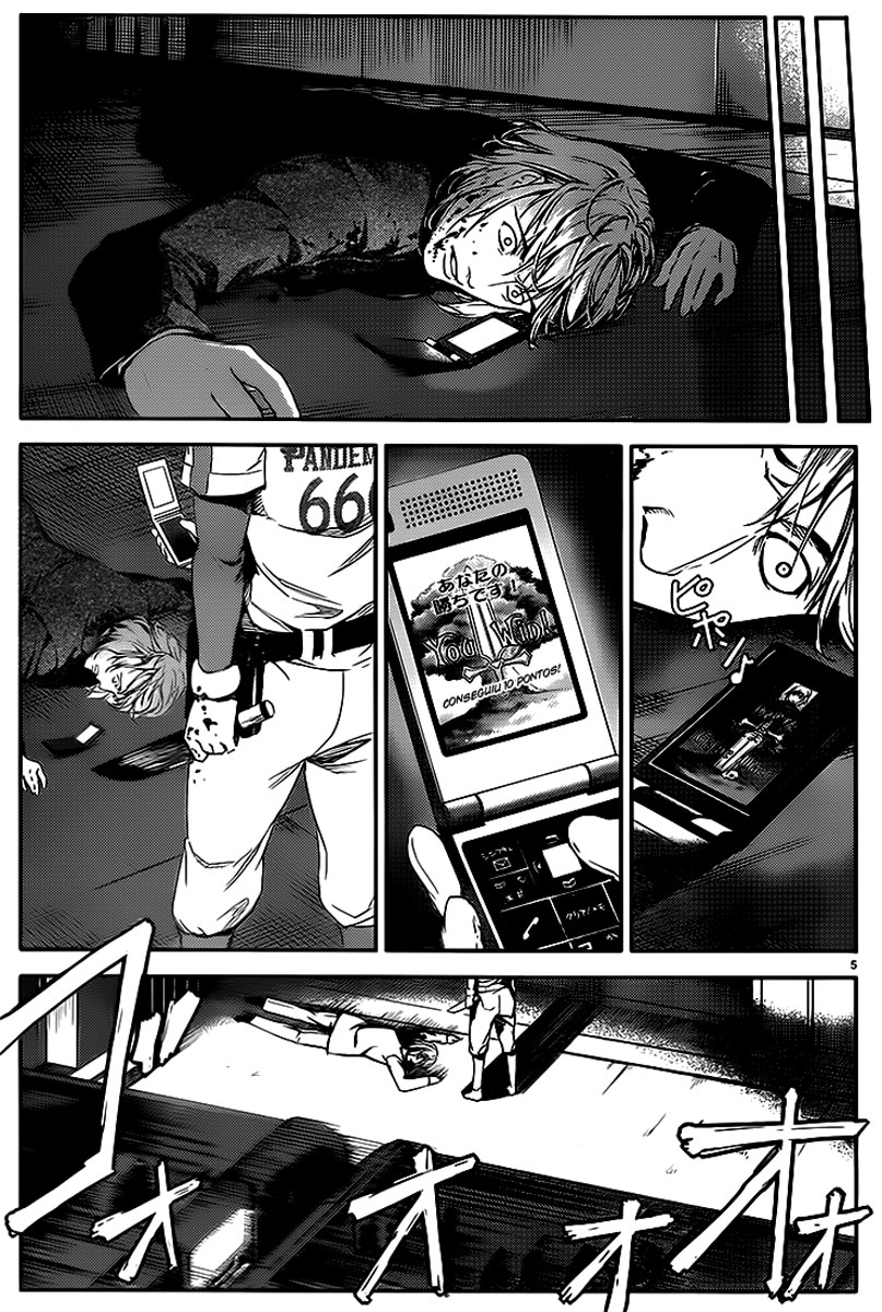 Darwin's Game Jogo #1 第9页