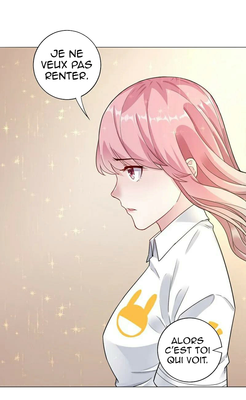 First Class Servant Ch. 1 第34页