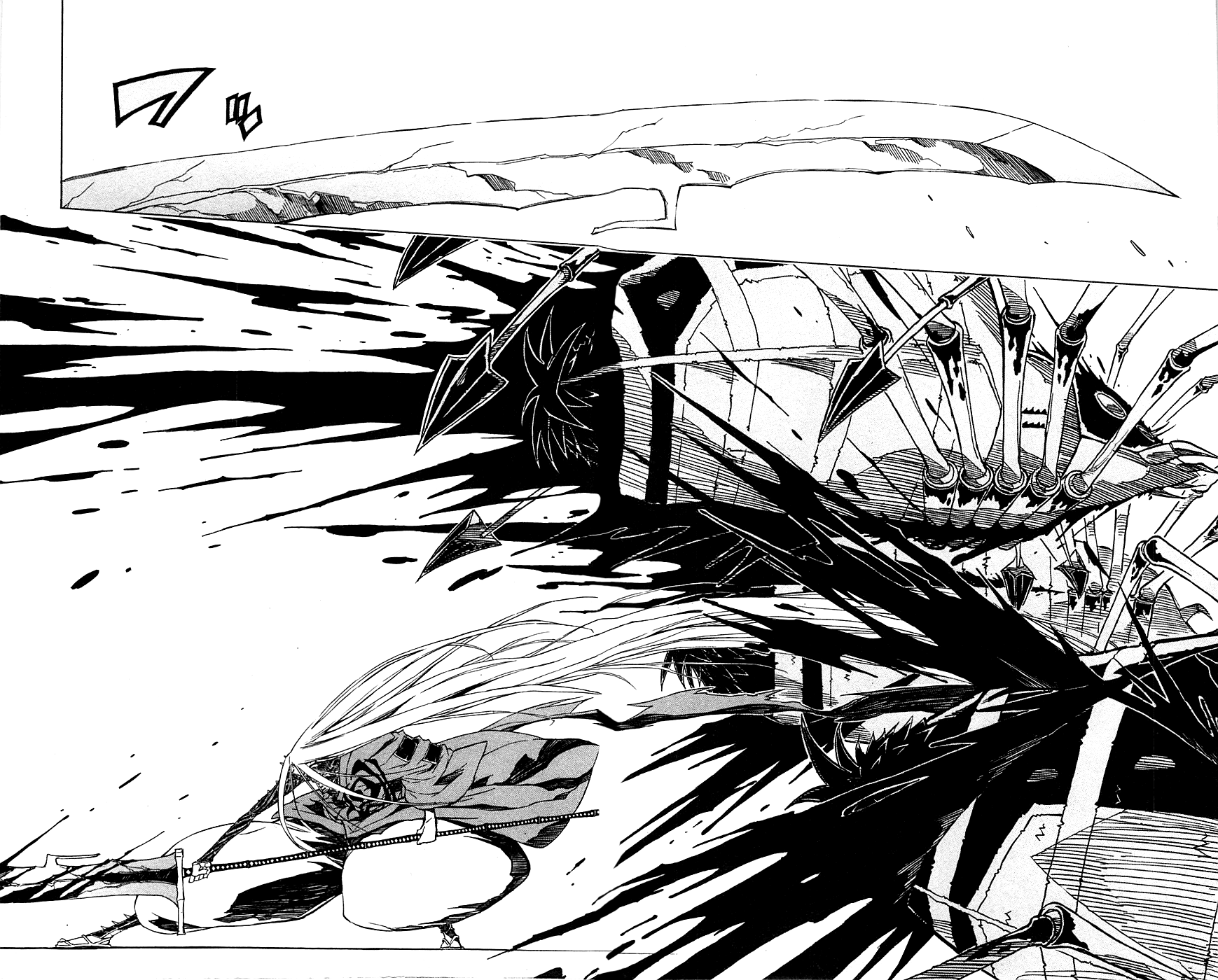 Joujuu Senjin!! Mushibugyo Сияющая звезда 第9页