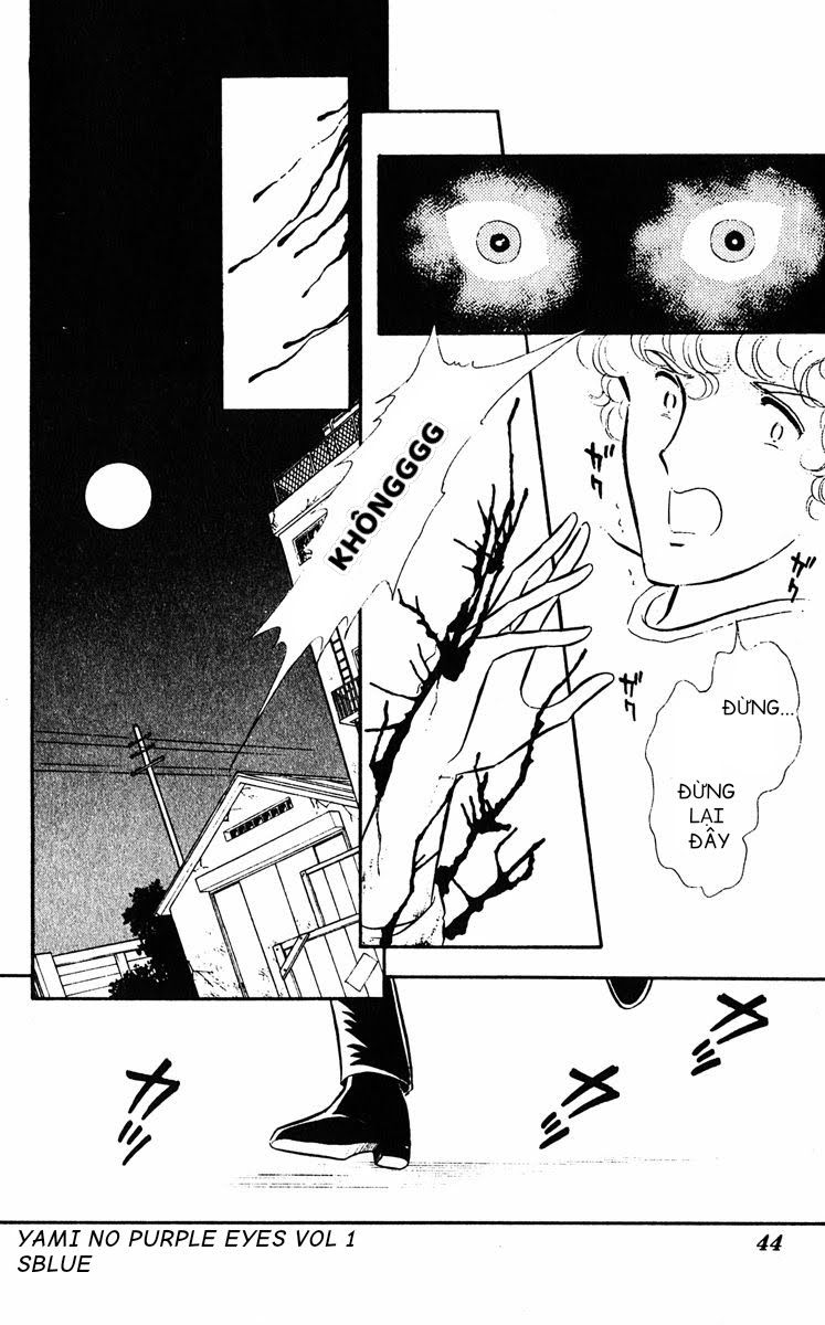 Purple Eyes in the Dark Chap 02 - Vol 01 第15页