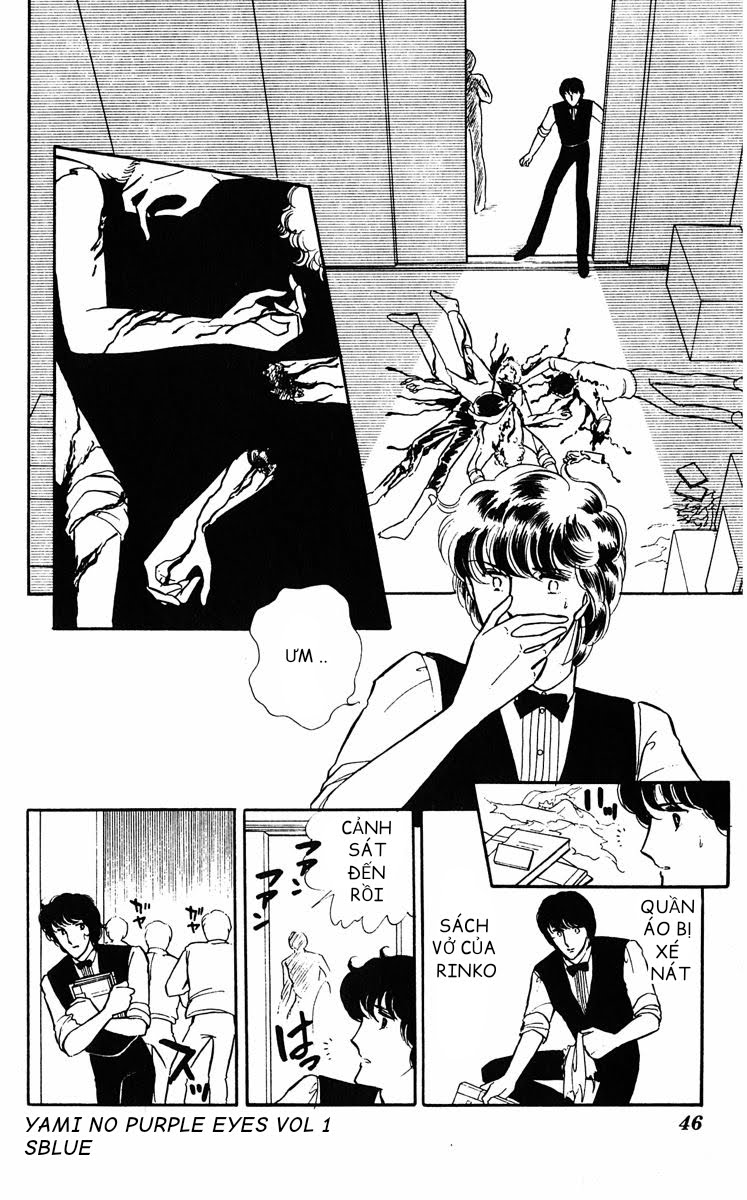 Purple Eyes in the Dark Chap 02 - Vol 01 第17页