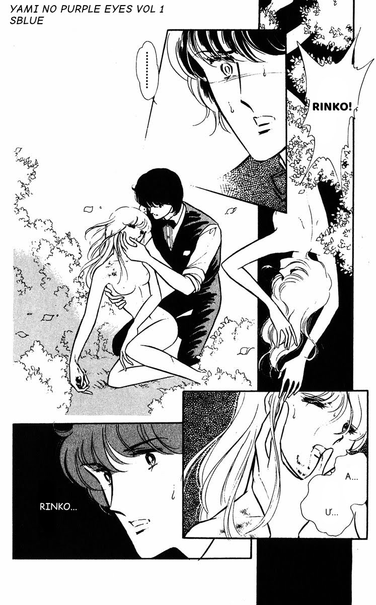 Purple Eyes in the Dark Chap 02 - Vol 01 第19页