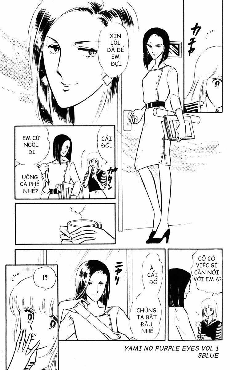 Purple Eyes in the Dark Chap 02 - Vol 01 第28页
