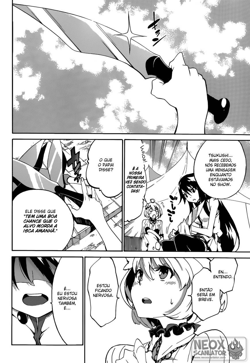 Akame ga KILL! Zero Duas Garotas 第12页