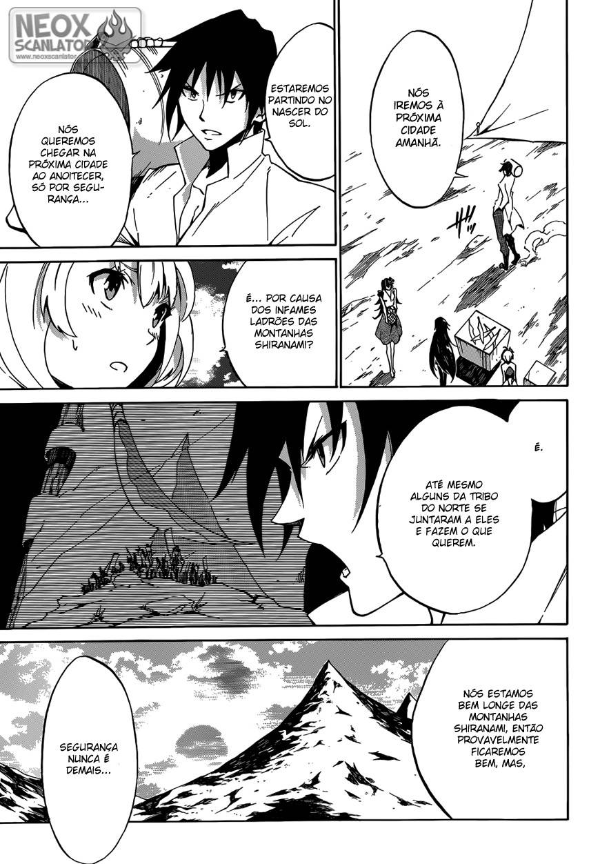 Akame ga KILL! Zero Duas Garotas 第15页