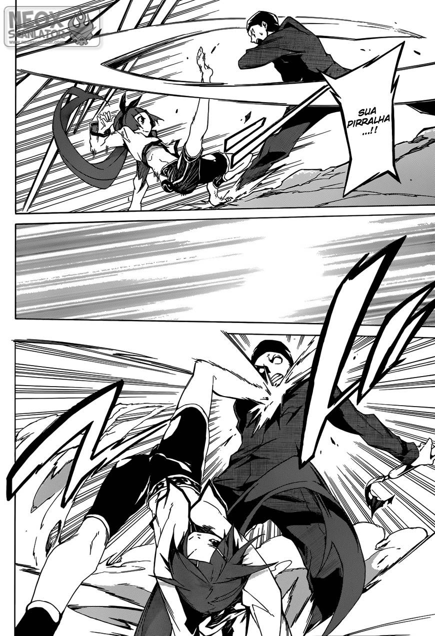 Akame ga KILL! Zero Duas Garotas 第44页