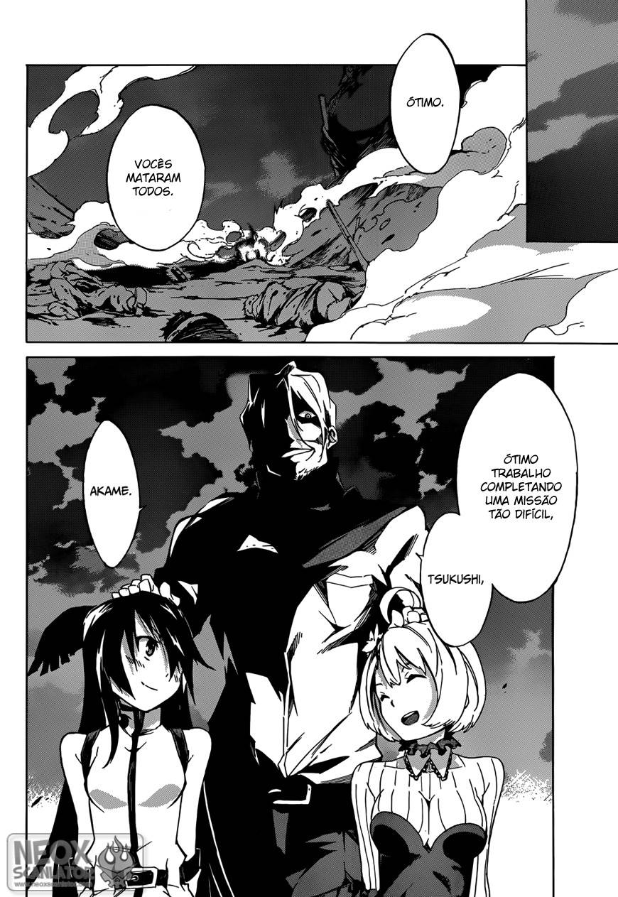 Akame ga KILL! Zero Duas Garotas 第46页