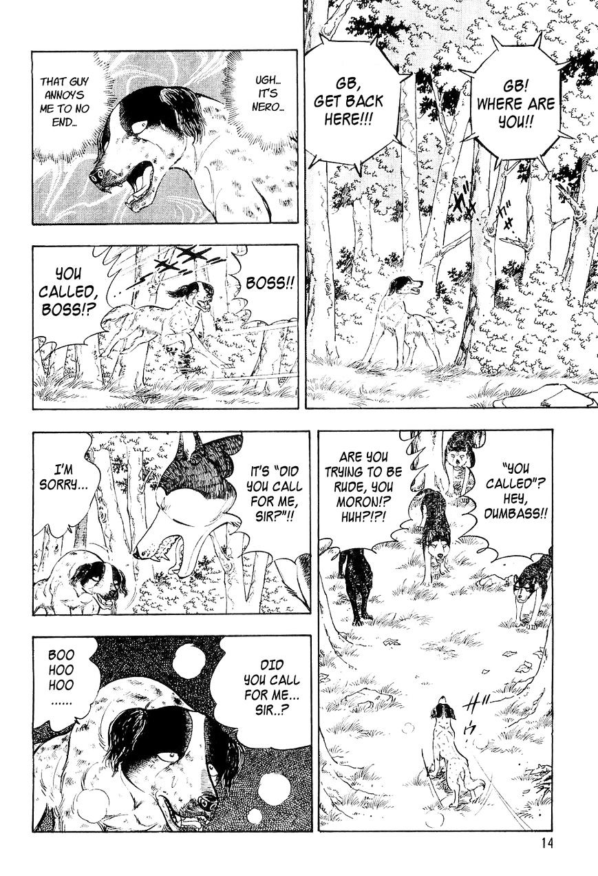 Ginga Densetsu Weed Prologue - Setting Off 第11页