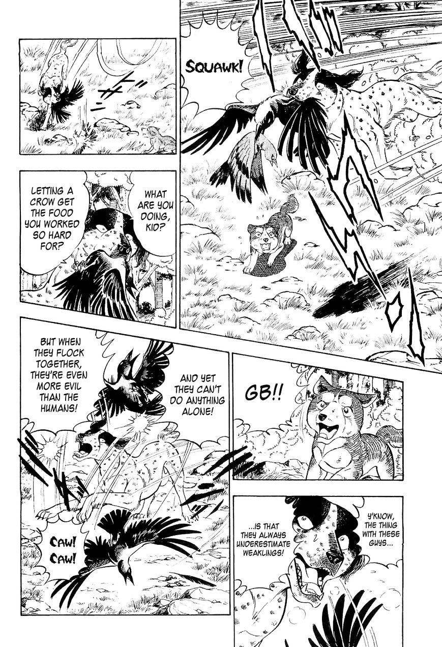 Ginga Densetsu Weed Prologue - Setting Off 第17页