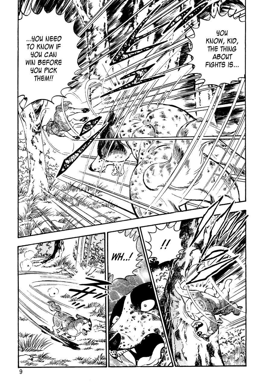 Ginga Densetsu Weed Prologue - Setting Off 第6页