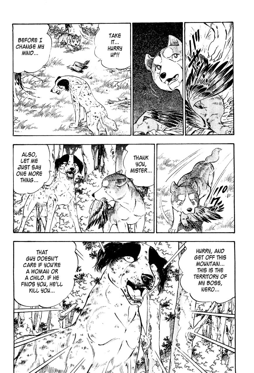 Ginga Densetsu Weed Prologue - Setting Off 第9页