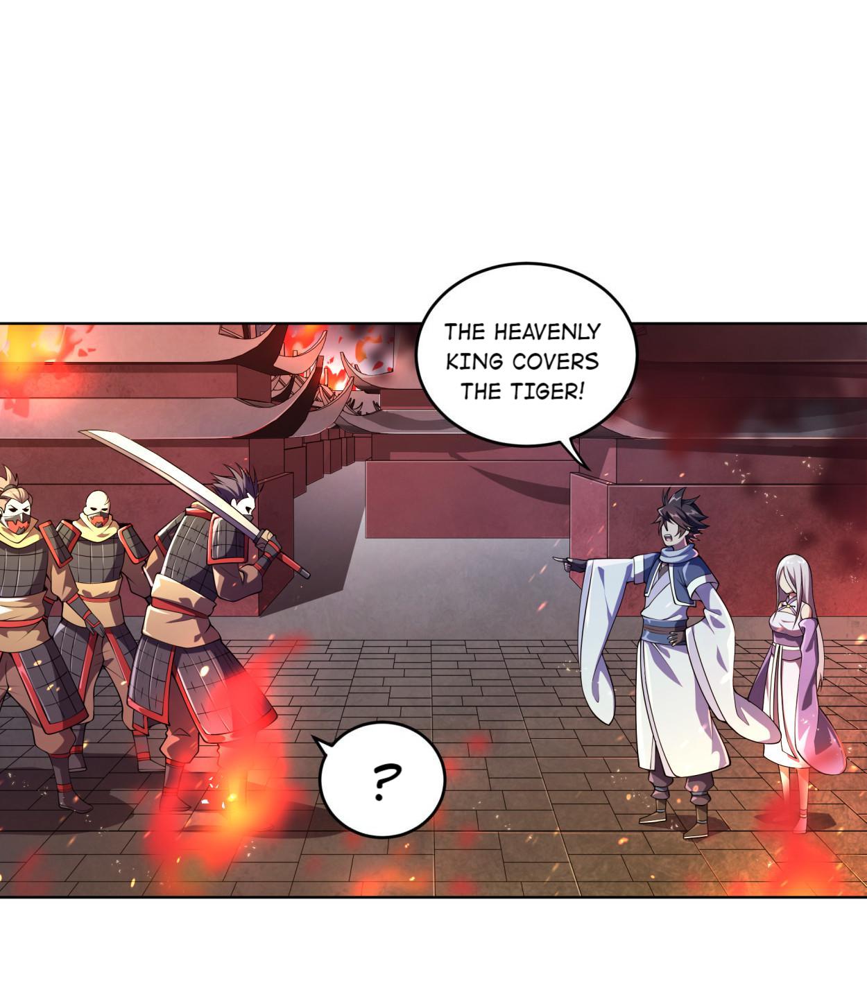My Wife Is Actually the Empress? After Marrying The Empress 第42页