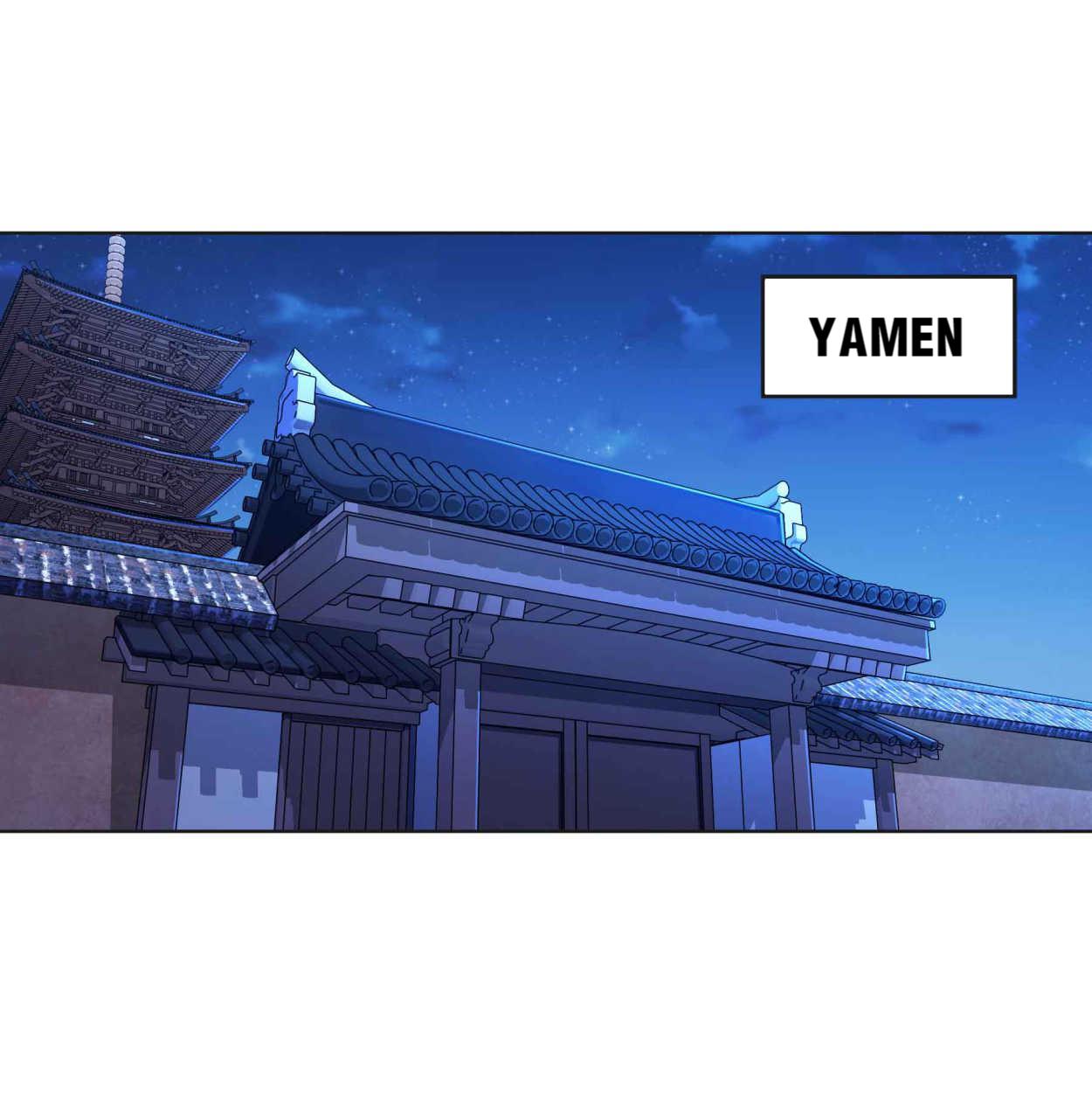 My Wife Is Actually the Empress? After Marrying The Empress 第77页