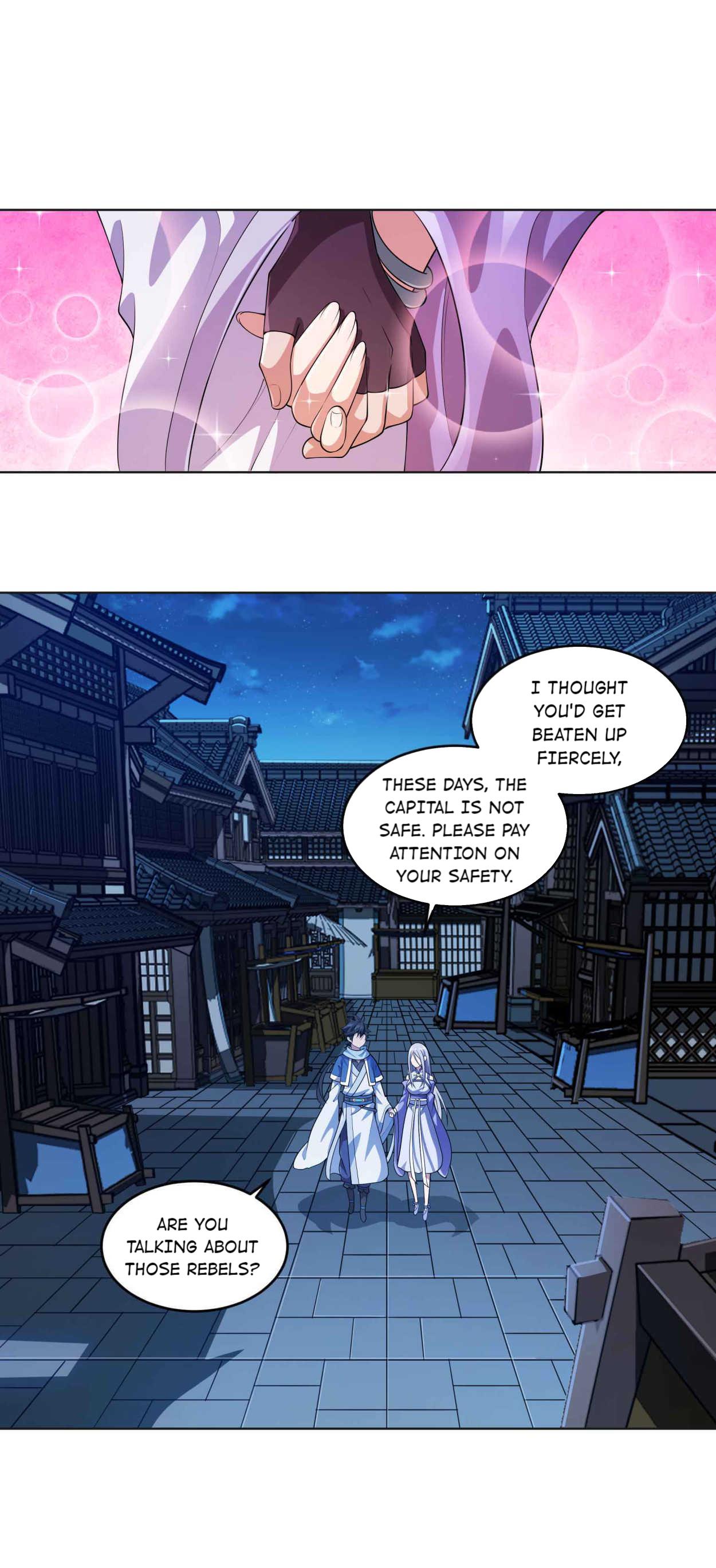 My Wife Is Actually the Empress? After Marrying The Empress 第82页