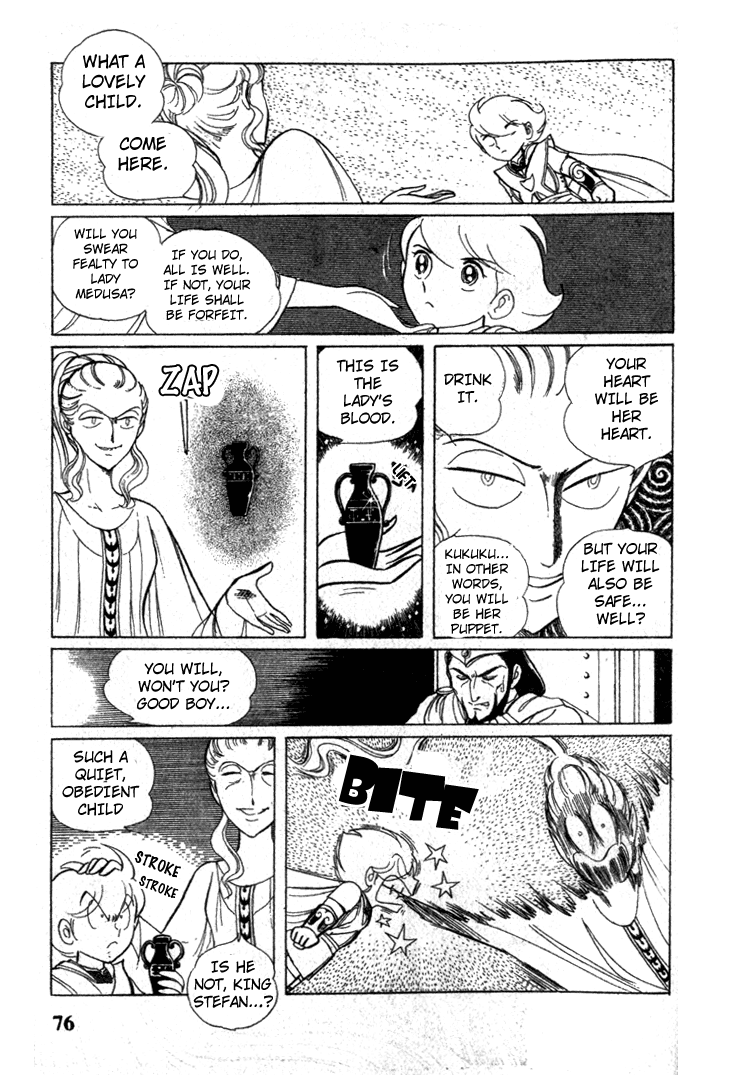 Pygmalio Birthday... Then Joudney Onwards 第11页
