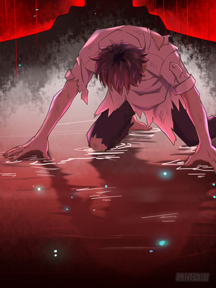 Rebirth: City Deity Intro 第11页