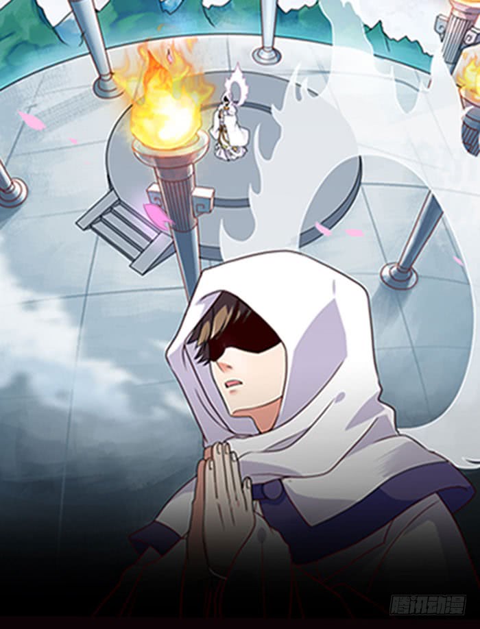 Rebirth: City Deity Intro 第14页
