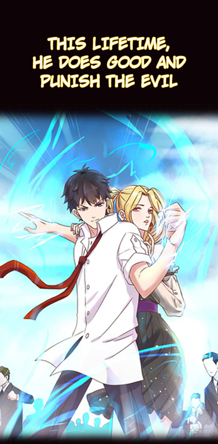 Rebirth: City Deity Intro 第16页