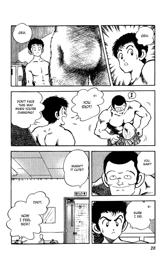 Rough Vol. 1 Ch. 1 第29页