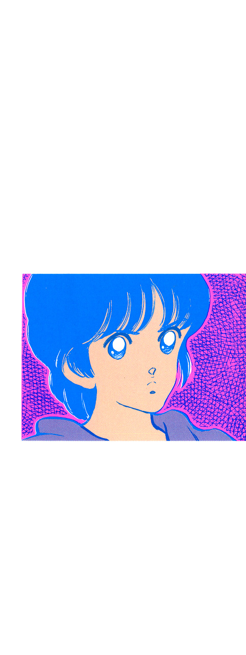 Rough 第5页