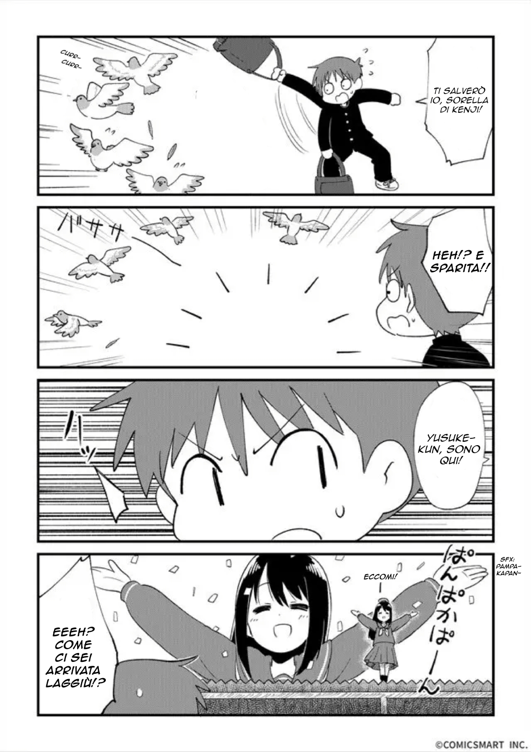 Fushigi no Mayuri-san Ciambelle 第3页