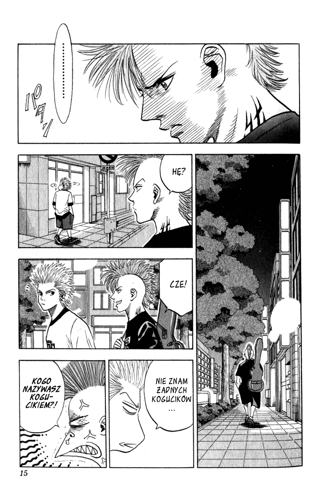 Bremen Vol. 1 Ch. 1 第15页