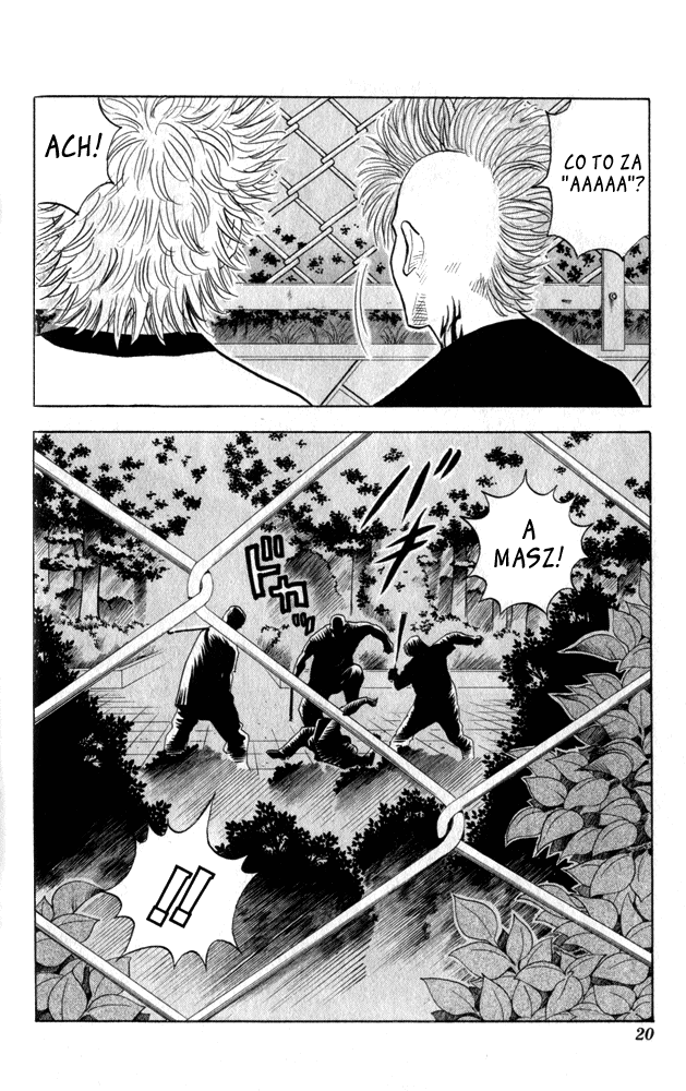 Bremen Vol. 1 Ch. 1 第20页
