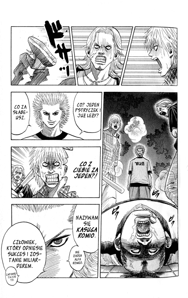 Bremen Vol. 1 Ch. 1 第29页