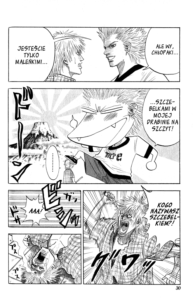 Bremen Vol. 1 Ch. 1 第30页