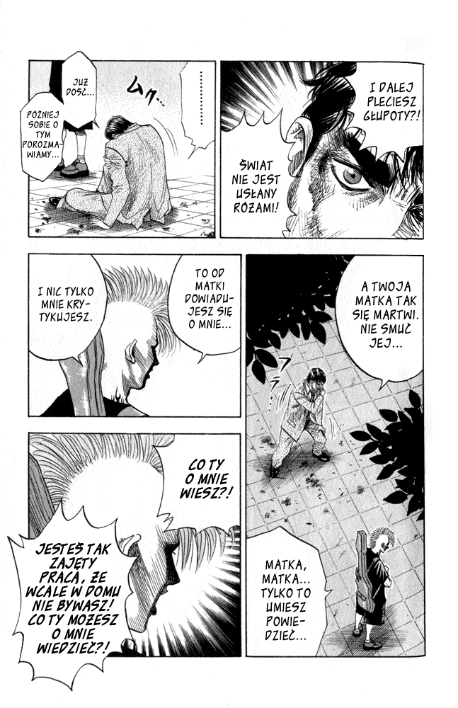 Bremen Vol. 1 Ch. 1 第33页