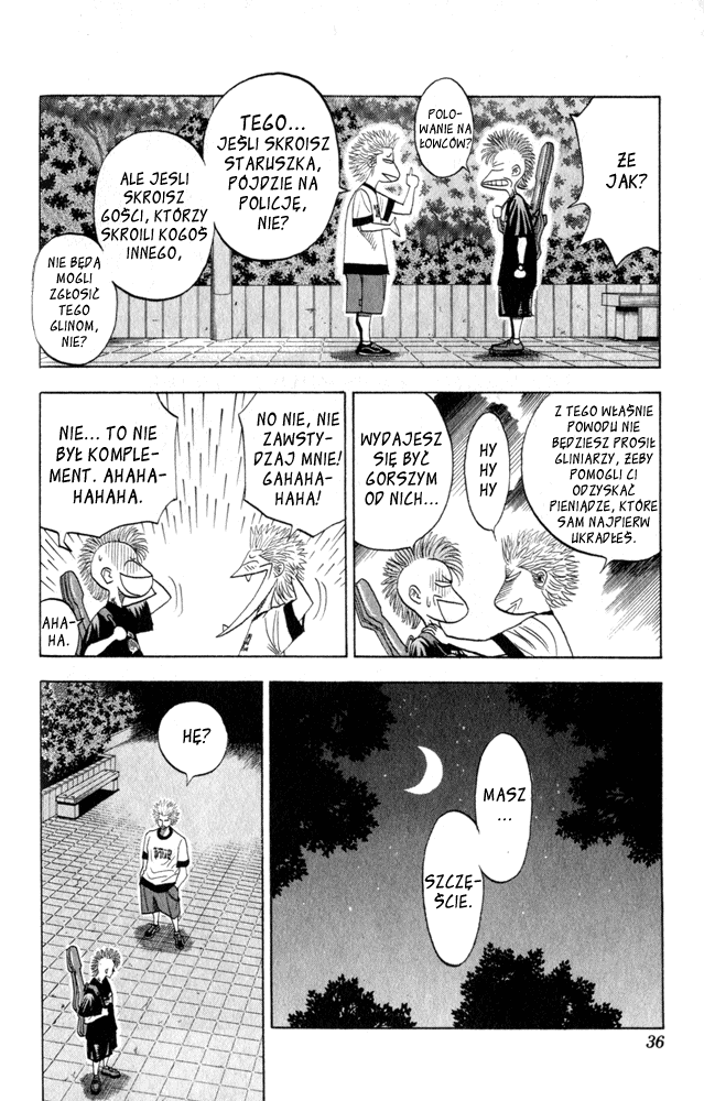 Bremen Vol. 1 Ch. 1 第36页