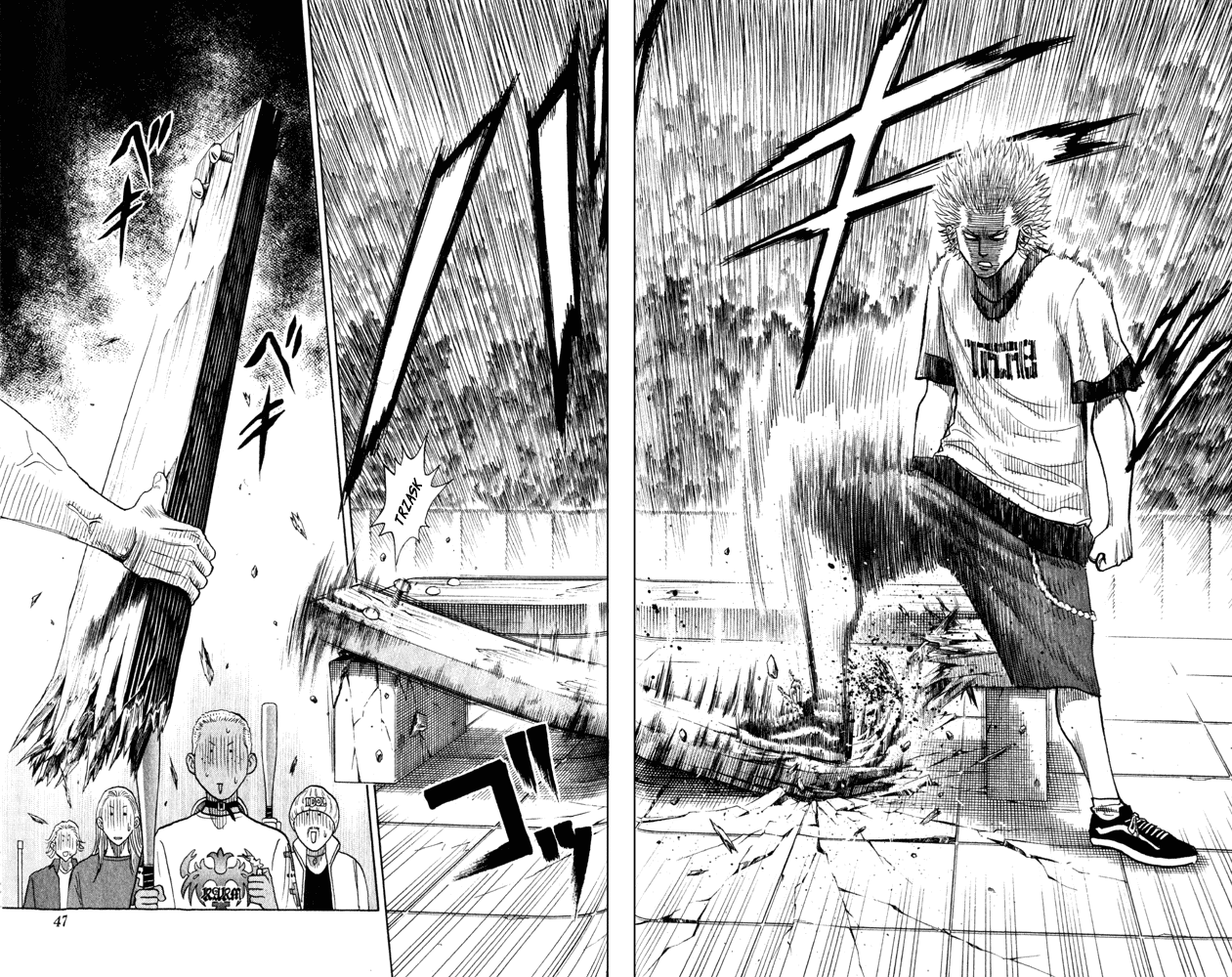 Bremen Vol. 1 Ch. 1 第46页