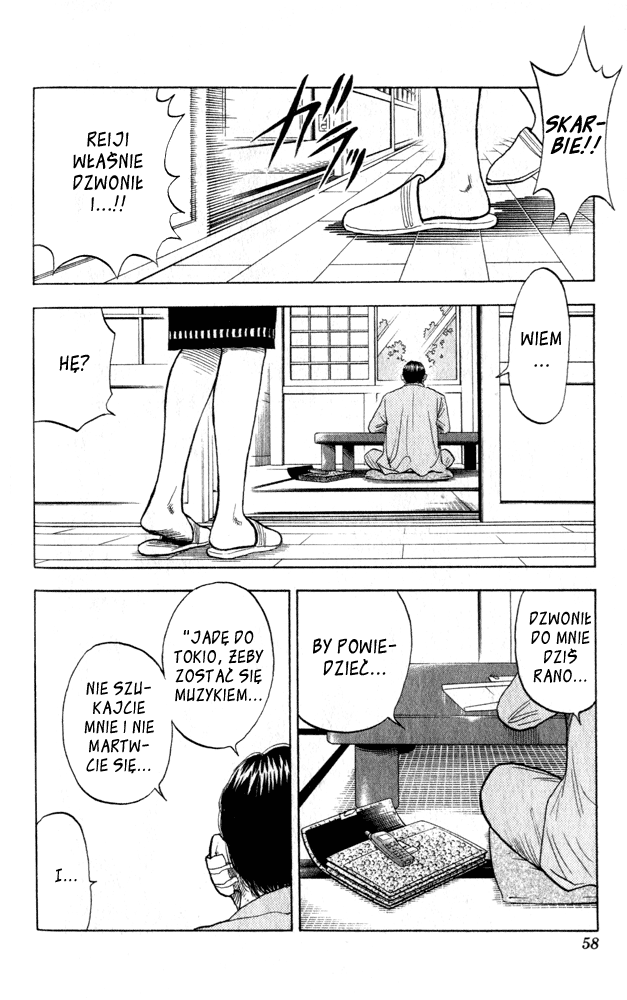 Bremen Vol. 1 Ch. 1 第57页