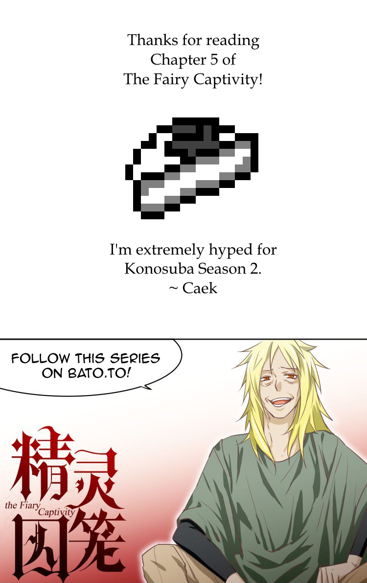 The Fairy Captivity Ch. 5 第13页