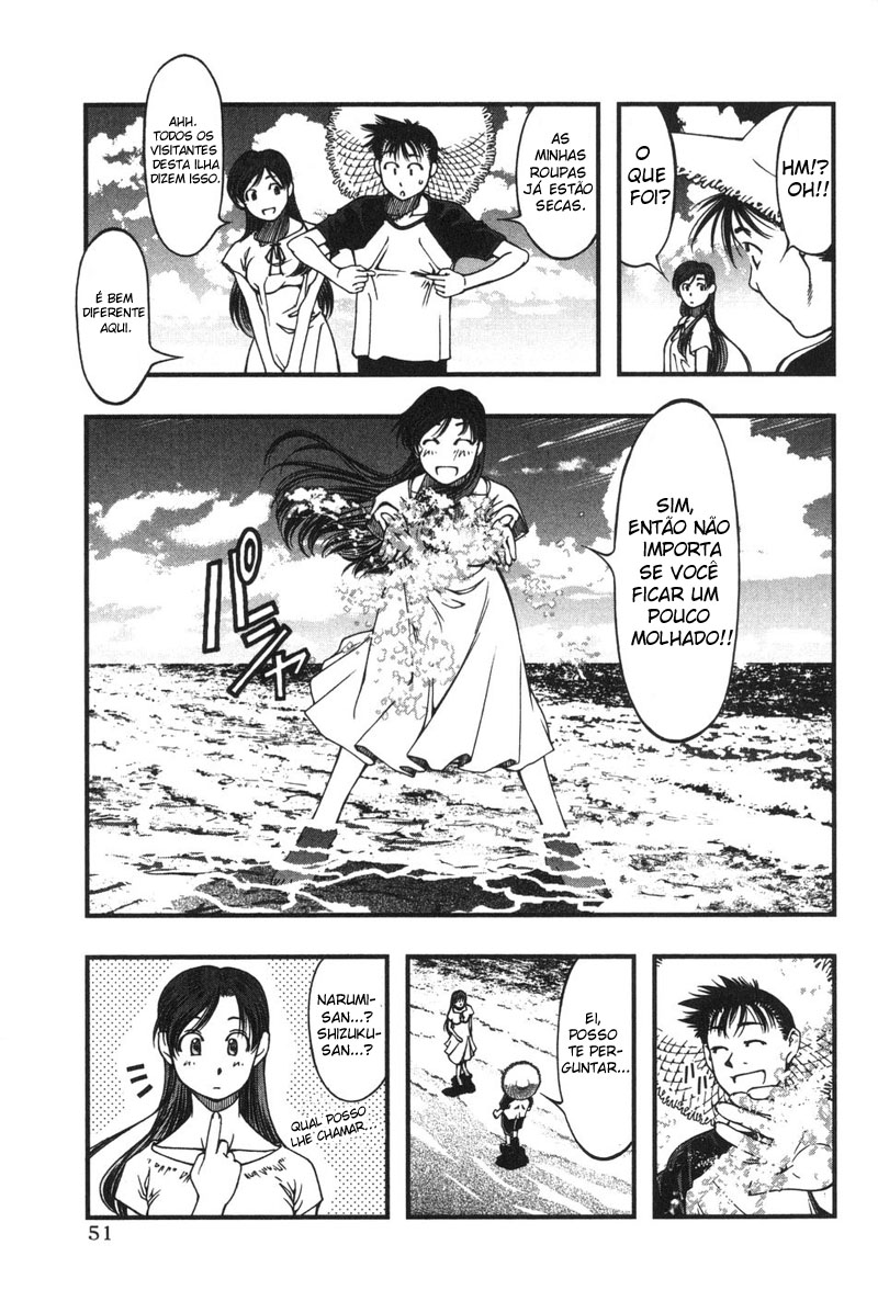 Umi no Misaki Vol. 1 Ch. 2 第13页