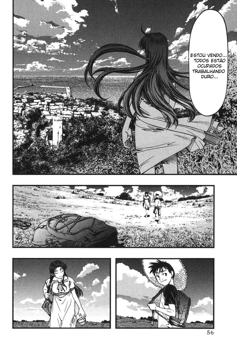 Umi no Misaki Vol. 1 Ch. 2 第18页