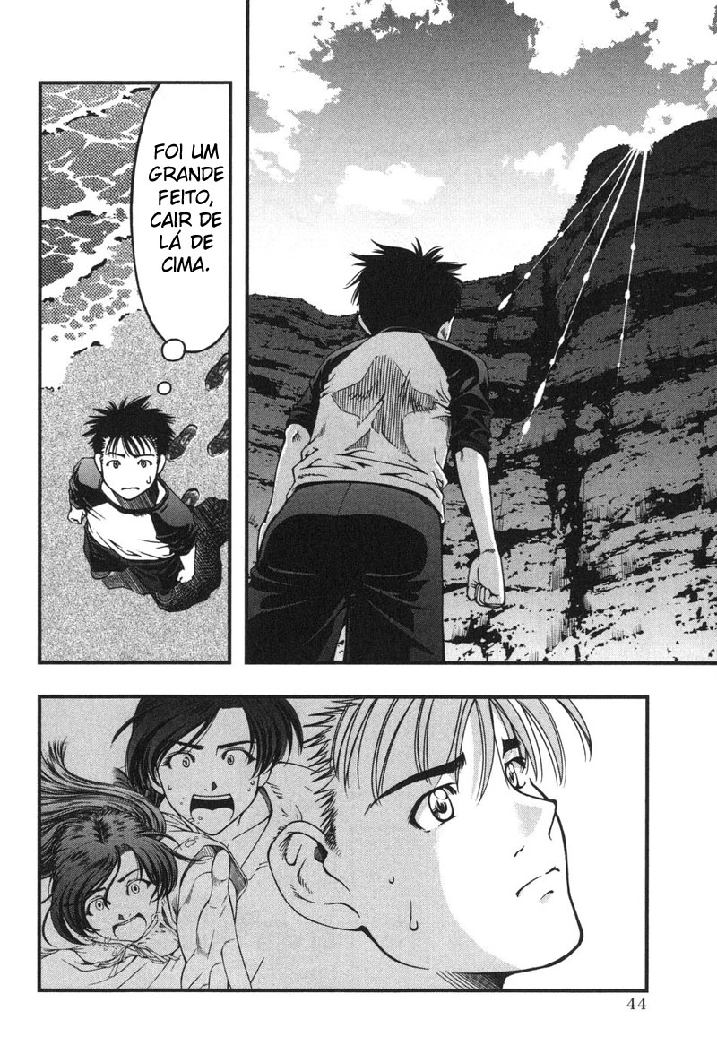 Umi no Misaki Vol. 1 Ch. 2 第6页