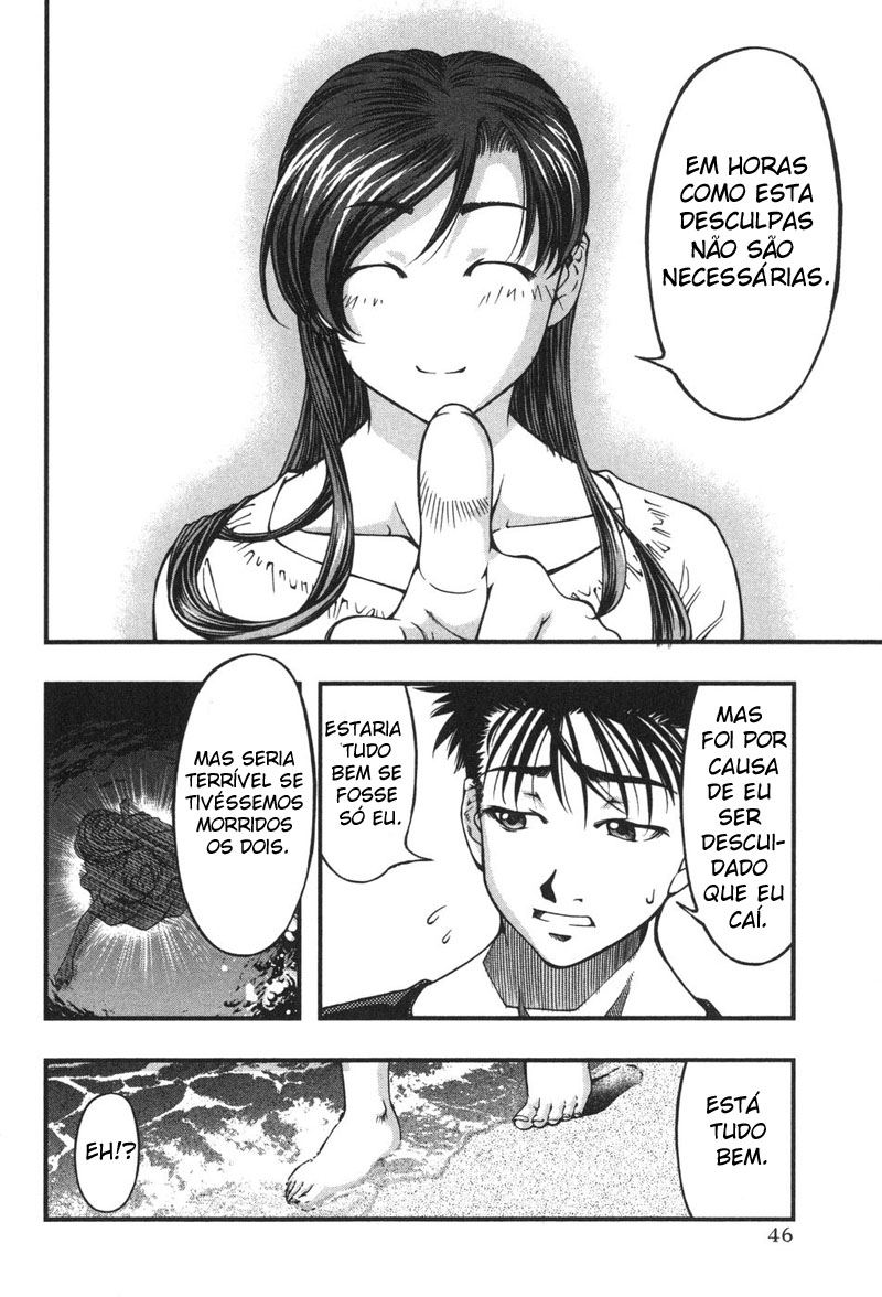 Umi no Misaki Vol. 1 Ch. 2 第8页