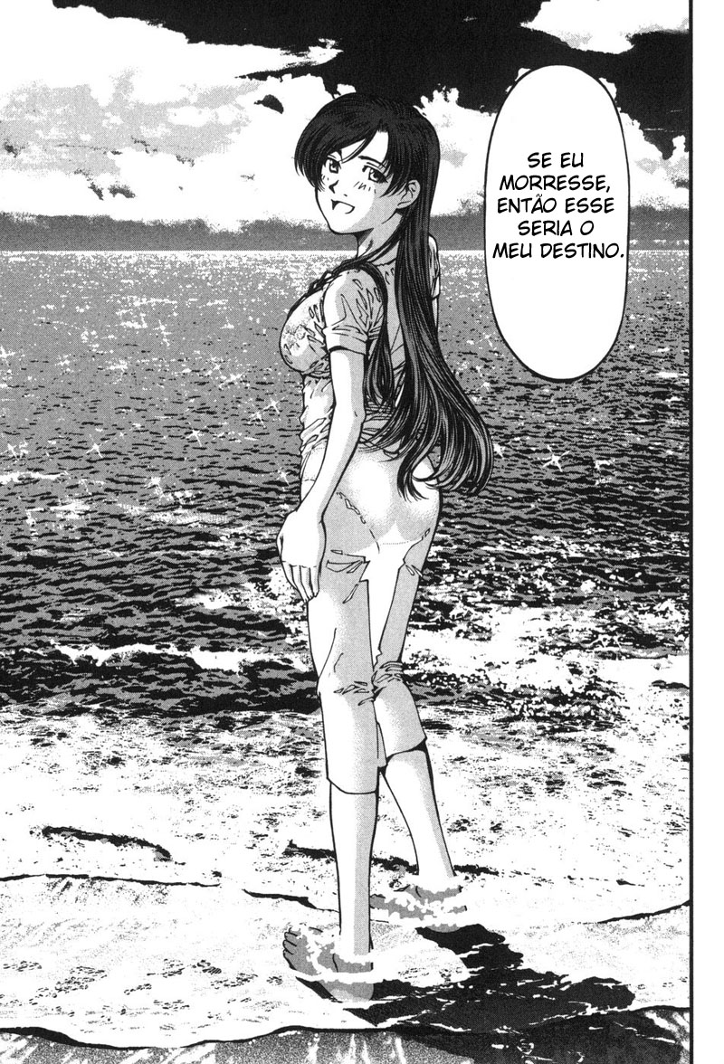 Umi no Misaki Vol. 1 Ch. 2 第9页
