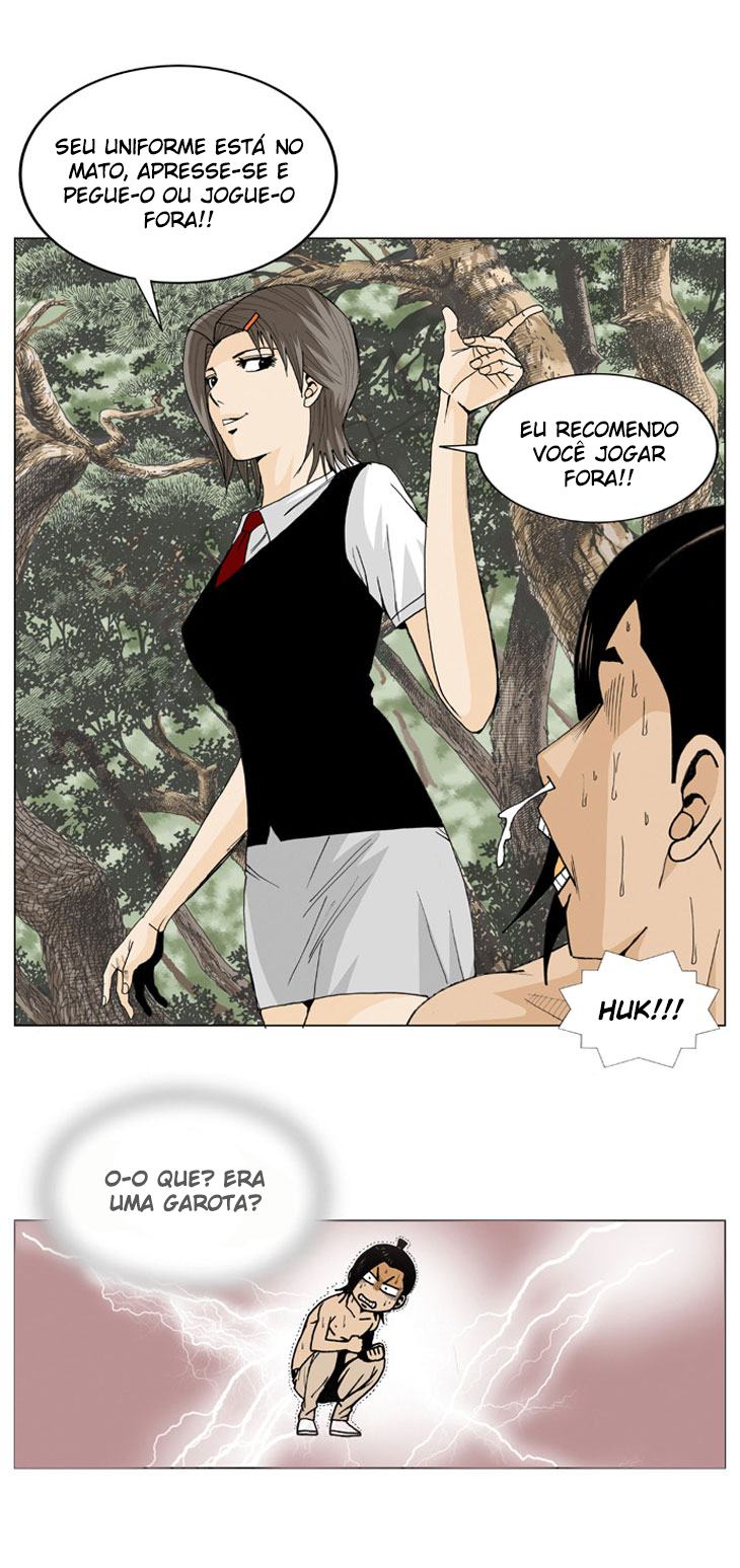 Ultimate Legend - Kang Hae Hyo Ch. 2 第18页