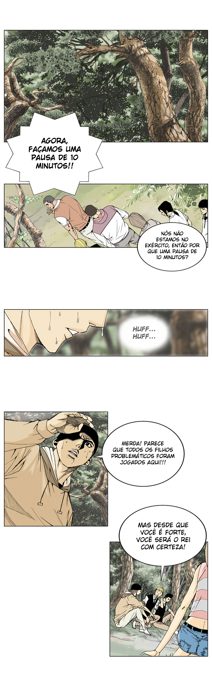 Ultimate Legend - Kang Hae Hyo Ch. 2 第19页