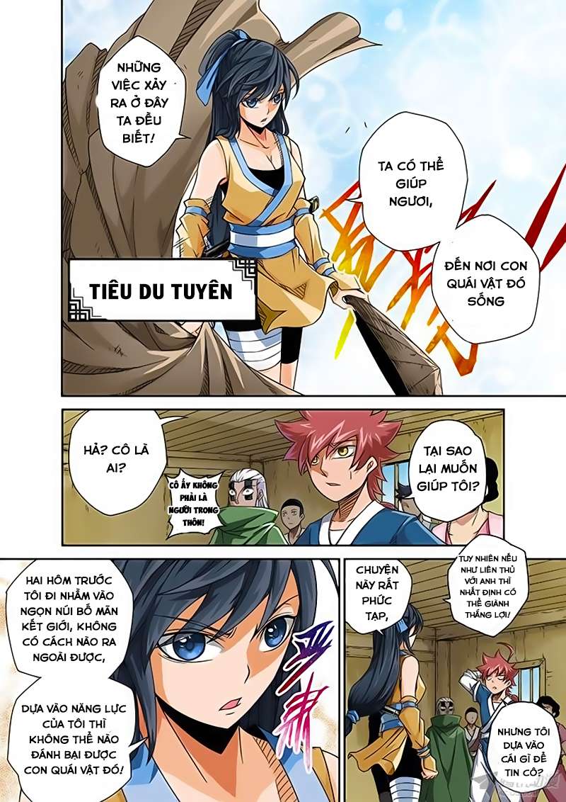 Martial Fist Ch. 1 第11页