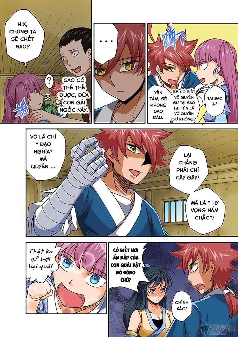 Martial Fist Ch. 1 第12页
