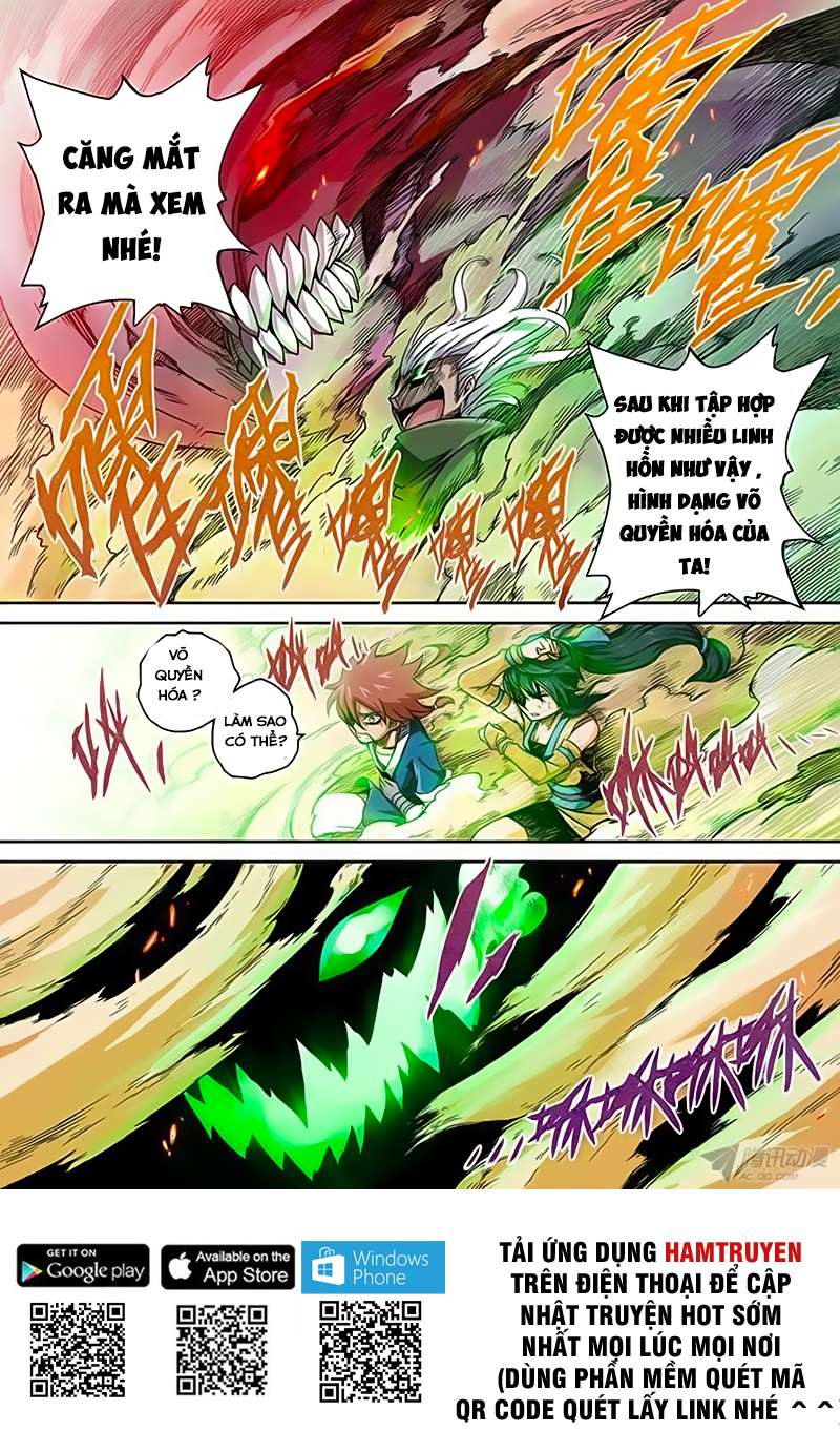 Martial Fist Ch. 1 第26页