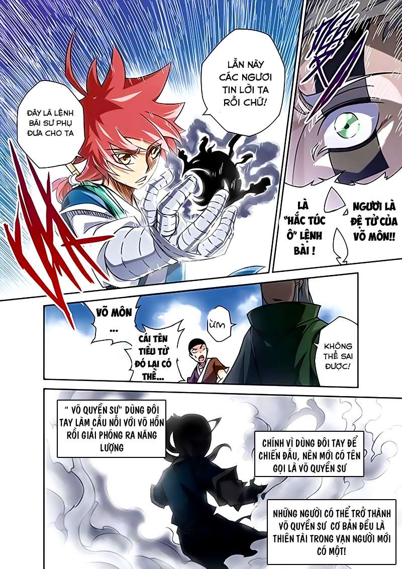 Martial Fist Ch. 1 第7页